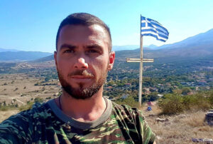 Κωσταντίνος Κατσίφας! Παρών!